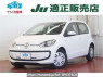 Used 2013 AT volkswagen up AACHY Image[0]