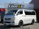 Toyota Hiace Van KDH200V