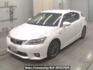 Lexus CT ZWA10