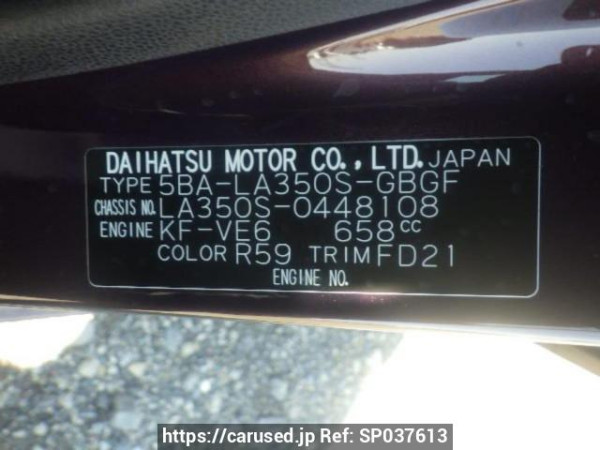 Used 2025 AT daihatsu mira-e-s LA350S Image[10]