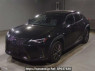 Used 2019 AT lexus ux MZAH10 Image[0]