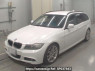 Used 2012 AT bmw 3-series US20 Image[0]