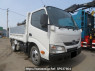 Used 2015 MT hino dutro XZC675T Image[1]