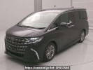 Toyota Alphard Hybrid AAHH40W