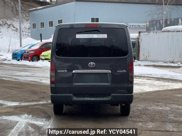Used 2004 AT toyota hiace-van KDH205V Image[5]