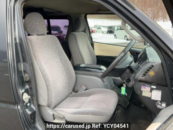 Used 2004 AT toyota hiace-van KDH205V Image[12]