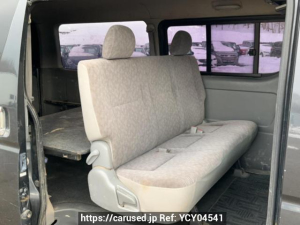 Used 2004 AT toyota hiace-van KDH205V Image[14]