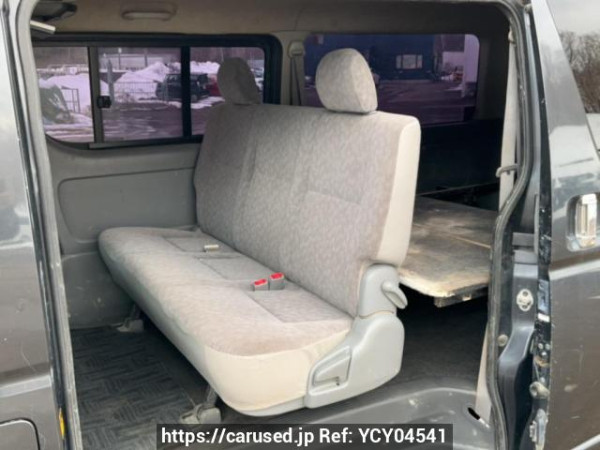 Used 2004 AT toyota hiace-van KDH205V Image[15]