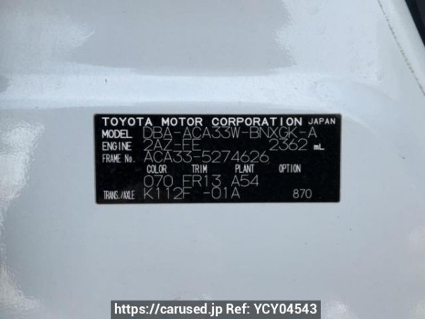 Used 2011 AT toyota vanguard ACA33W Image[10]
