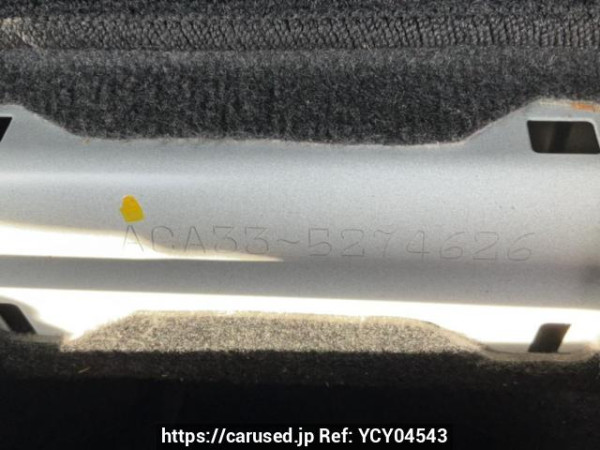 Used 2011 AT toyota vanguard ACA33W Image[11]