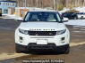 Used 2012 AT land-rover range-rover-evoque LV2A Image[1]