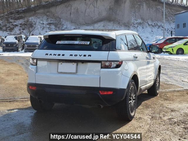 Used 2012 AT land-rover range-rover-evoque LV2A Image[6]