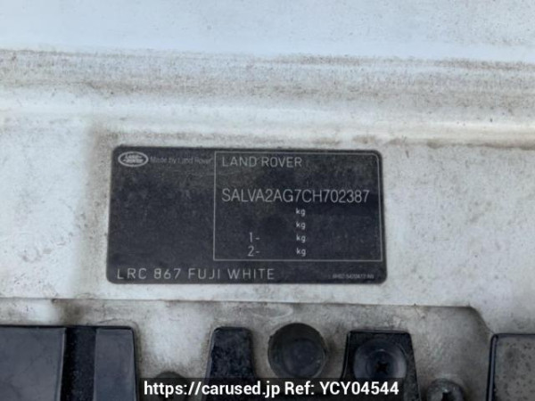 Used 2012 AT land-rover range-rover-evoque LV2A Image[10]