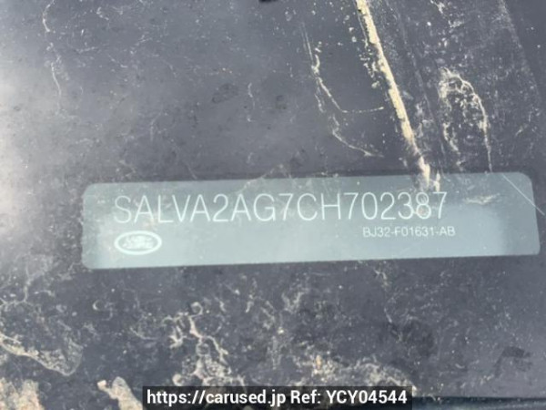 Used 2012 AT land-rover range-rover-evoque LV2A Image[11]