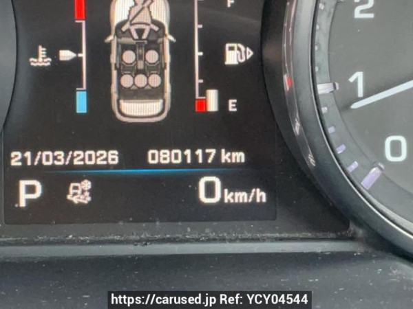 Used 2012 AT land-rover range-rover-evoque LV2A Image[20]