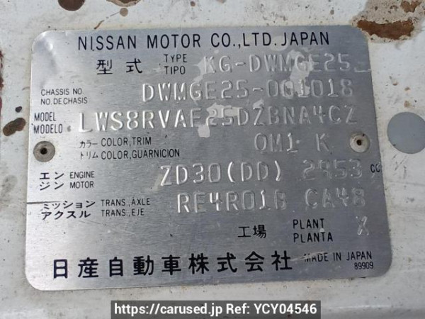 Used 2003 AT nissan caravan-bus DWMGE25 Image[12]