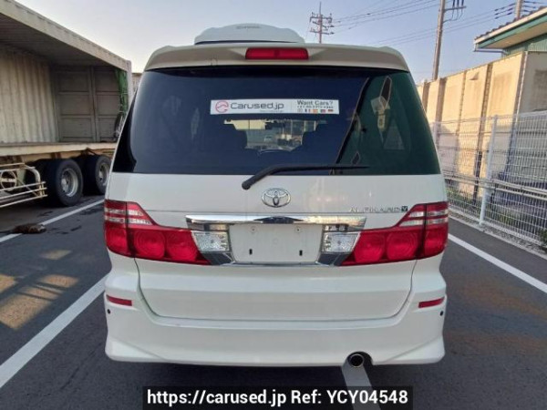 Used 2006 AT toyota alphard ANH10W Image[5]