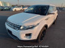 Used 2014 AT land-rover range-rover-evoque LV2A Image[2]