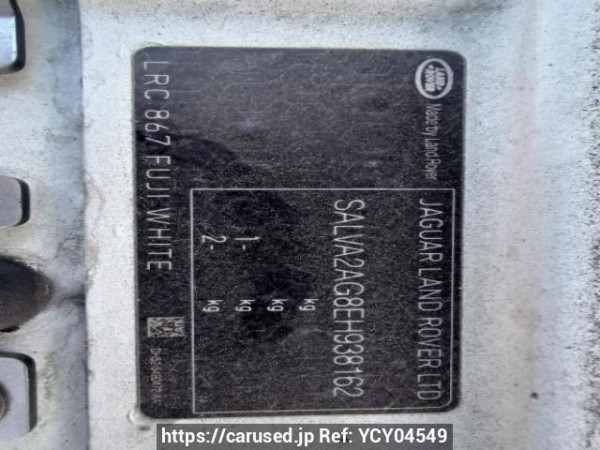 Used 2014 AT land-rover range-rover-evoque LV2A Image[10]