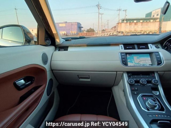 Used 2014 AT land-rover range-rover-evoque LV2A Image[18]