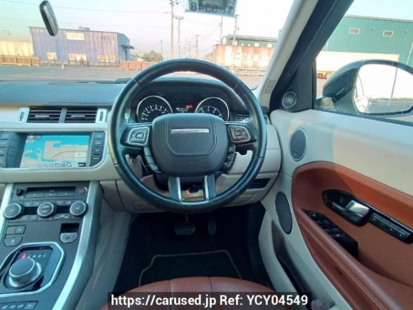 Used 2014 AT land-rover range-rover-evoque LV2A Image[19]