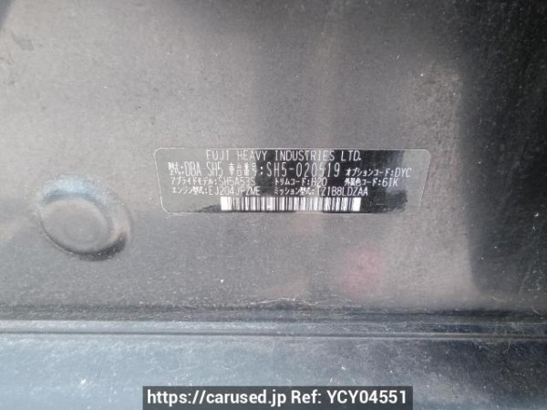 Used 2009 AT subaru forester SH5 Image[11]