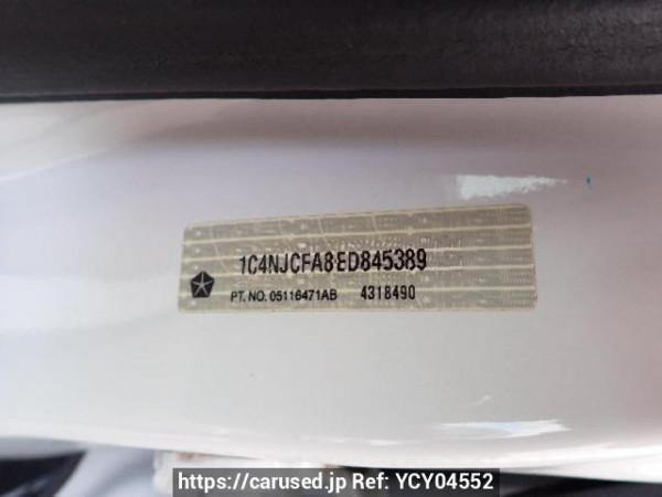 Used 2015 AT jeep compass MK49 Image[8]