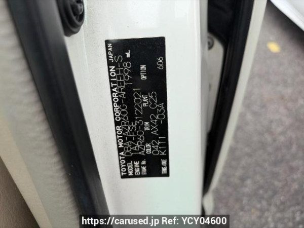 Used 2007 AT toyota noah AZR60G Image[7]