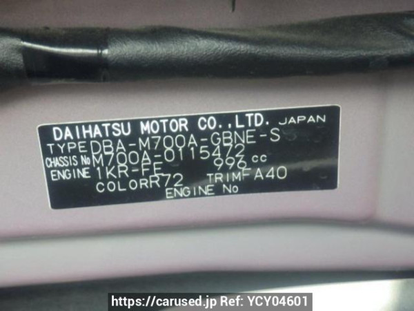 Used 2018 AT toyota passo M700A Image[10]