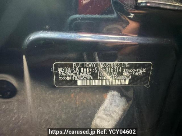 Used 2014 AT subaru forester SJ5 Image[7]