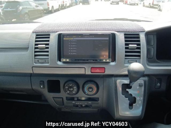 Used 2006 AT toyota hiace-van KDH200V Image[21]