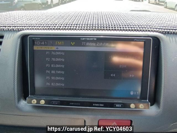 Used 2006 AT toyota hiace-van KDH200V Image[24]