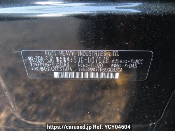 Used 2013 AT subaru forester SJG Image[12]