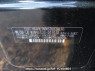 Used 2013 AT subaru forester SJG Image[12]
