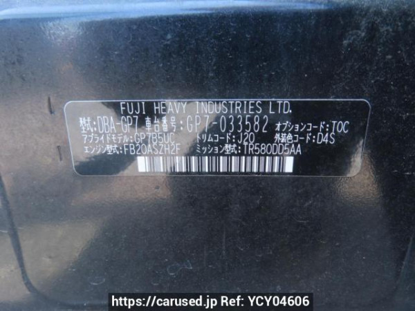 Used 2013 AT subaru xv GP7 Image[12]
