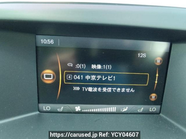 Used 2013 AT volvo xc60 DB4204TXC Image[23]