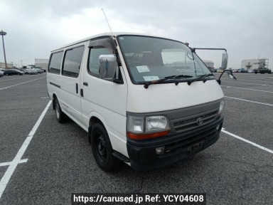 Toyota Hiace Van LH172V