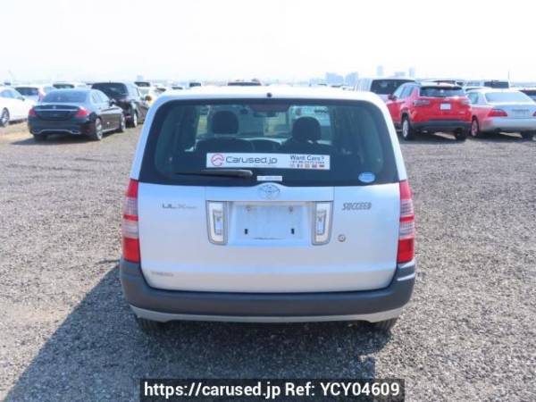 Used 2014 AT toyota succeed-van NCP51V Image[5]