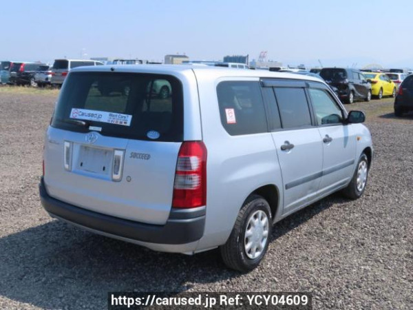 Used 2014 AT toyota succeed-van NCP51V Image[6]
