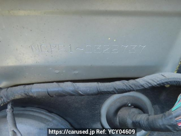 Used 2014 AT toyota succeed-van NCP51V Image[13]