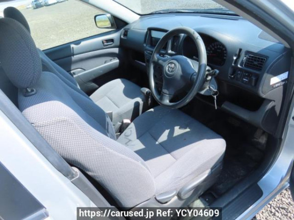 Used 2014 AT toyota succeed-van NCP51V Image[14]