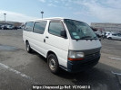 Toyota Hiace Van RZH112V