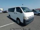 Toyota Hiace Van KDH200V