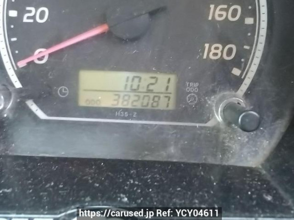 Used 2007 AT toyota hiace-van KDH200V Image[20]