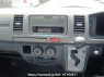 Used 2007 AT toyota hiace-van KDH200V Image[21]