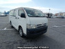 Used 2006 MT toyota hiace-van KDH200V Image[0]