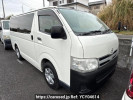 Toyota Hiace Van TRH200V