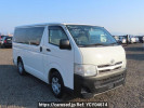 Toyota Hiace Van TRH200V