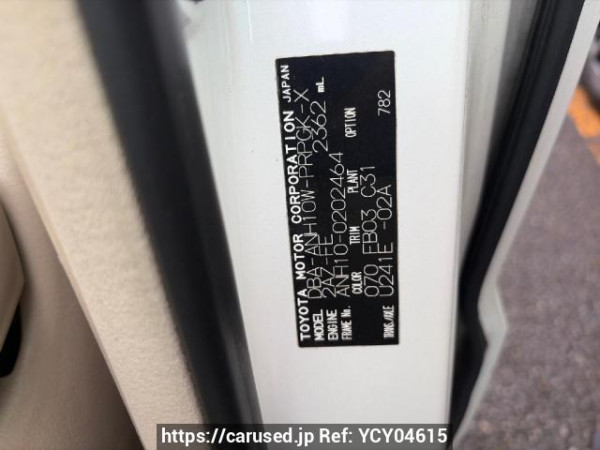 Used 2008 AT toyota alphard ANH10W Image[5]