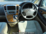 Used 2008 AT toyota alphard ANH10W Image[25]
